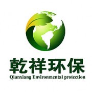 徐州乾祥室內環境治理服務中心_服務項目: 裝修污染治理工程 室內、車內空氣污染治理服務對象: 賓館、酒店、文.