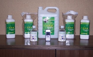 廣科環(huán)境招商銷售室內(nèi)環(huán)境治理產(chǎn)品_co土木在線(原網(wǎng)易土木在線)